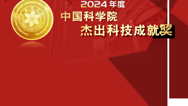 医院信息化建设报价，为何总是一份清单两套账