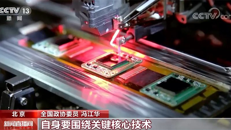 OA协同办公系统：如何挑选合适方案