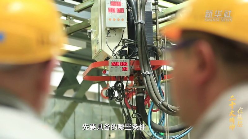 APP开发报价单揭秘：揭秘报价单背后的关键要素