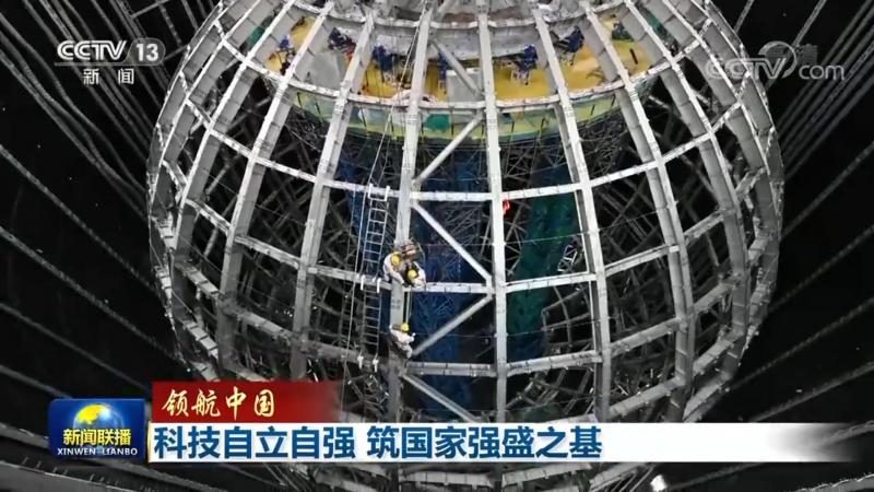 教育行业SaaS平台搭建：构建智慧教育新生态**