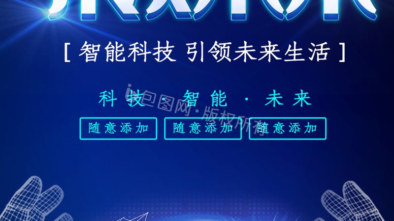 saas平台性价比对比推荐