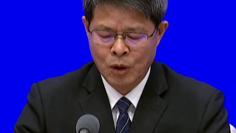 APP开发前必须搞懂的资质门槛