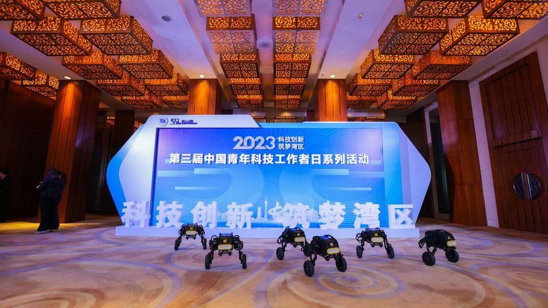 企业数字化落地咨询公司排名